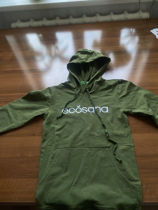 Ecosana — премиальный набор турецкого качества