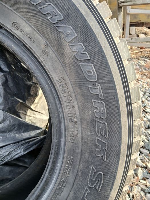 Продам шины б/у R16