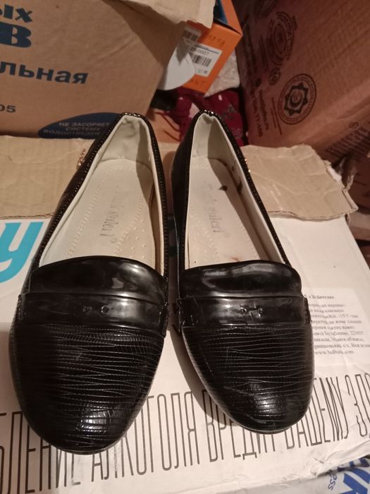 Бу обувь недорого