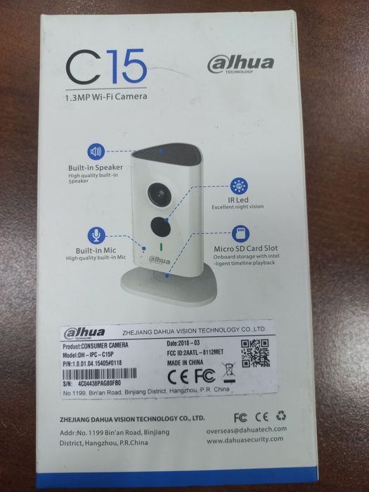Камера видеонаблюдения Dahua C15