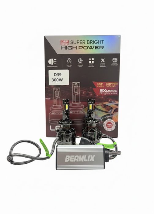LED крушки H7 D39 PRO  300W DC 9-36V IP68 КОМПЛЕКТ 2Бр