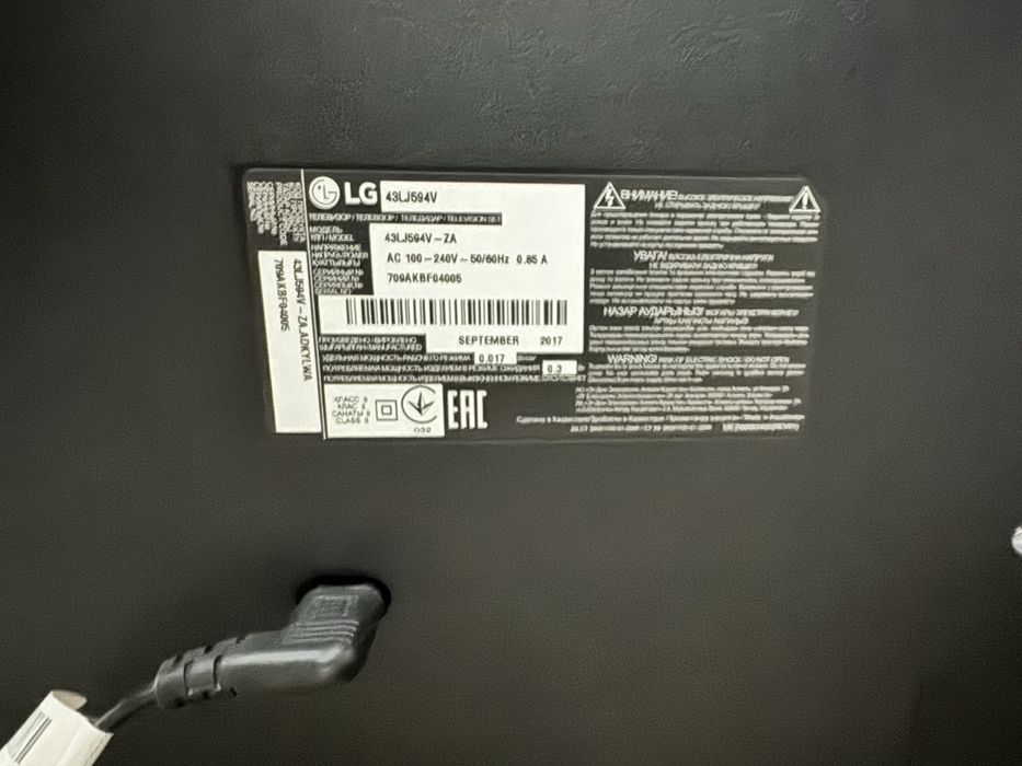 Телевизор Lg диагональ 108 см