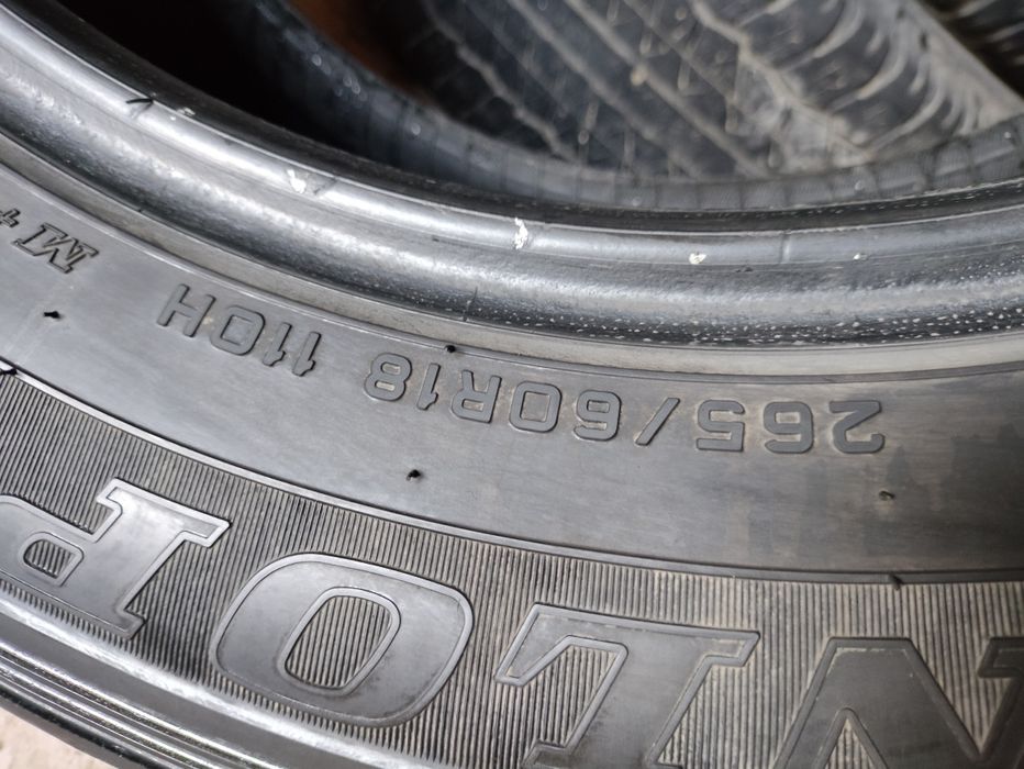 Шины 265/65/R18 ,летние, DUNLOP