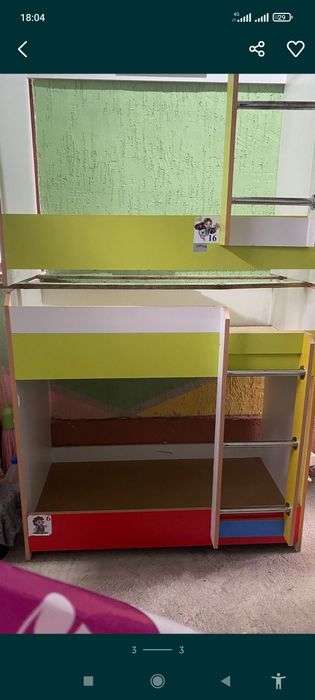 Двухъярусная кровать