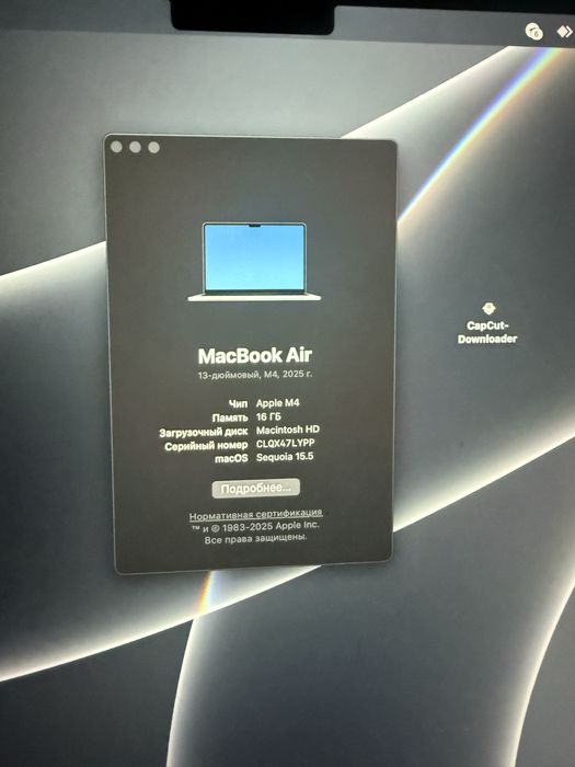 Macbook air 13 m4 2025