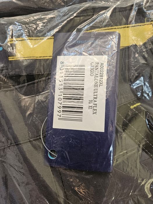 Работни  дрехи Wurth UltraFlex XL