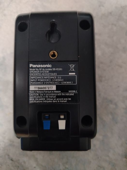 Кинотеатр домашний