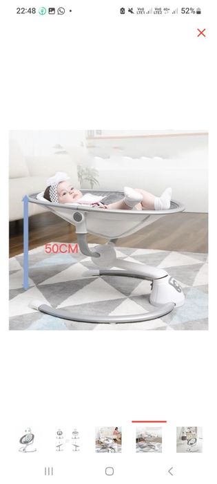 Детский шезлонг Новый.