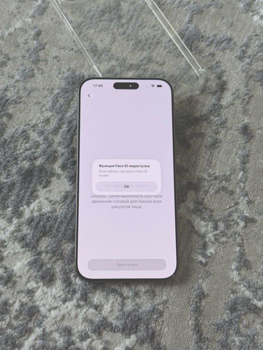 Apple iPhone 16 Pro Max E Sim LL/A 256 гб 92% Айфон 16 Про Макс Алматы