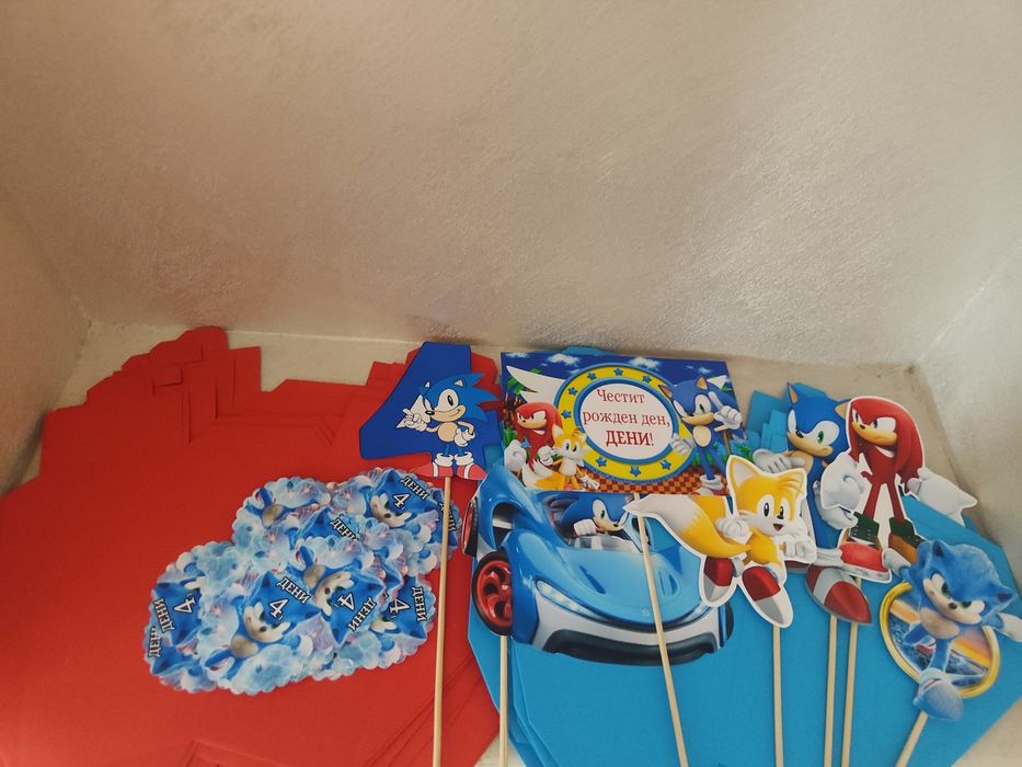 Заготовки за картонена торта 0.40 евро