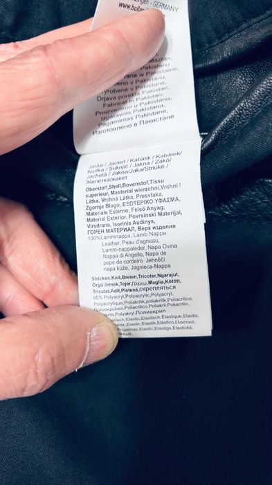 Кожено Яке BULL & BERRY