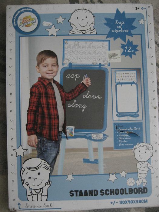 Детска дъска - статив 15 лв