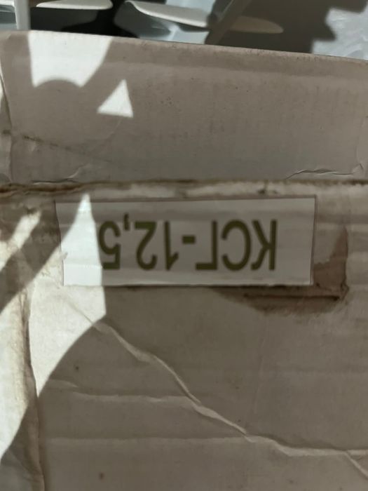 Котел сатылады.Новый пайдаланбаған