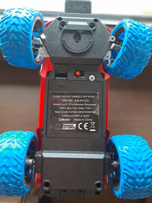 Коли с дистанционно