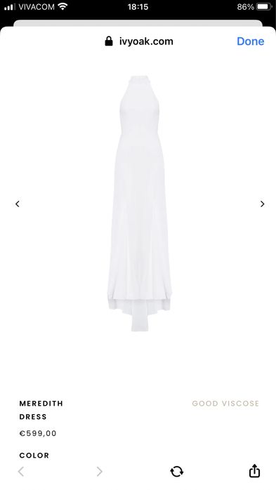 Сватбена Маркова Рокля на IVY OAK (Нова) Размер 38