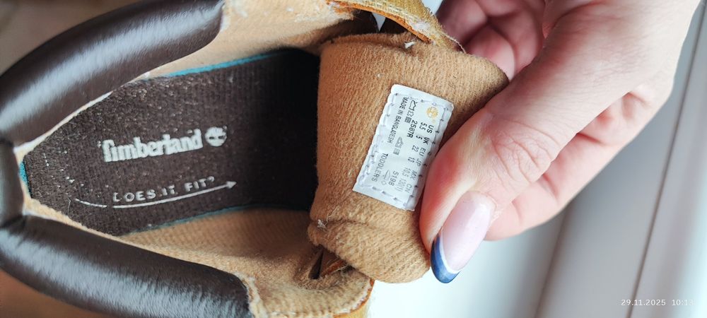 Зимни ботуши 22р, естествена кожа