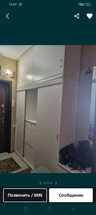 Продам мебель для дома