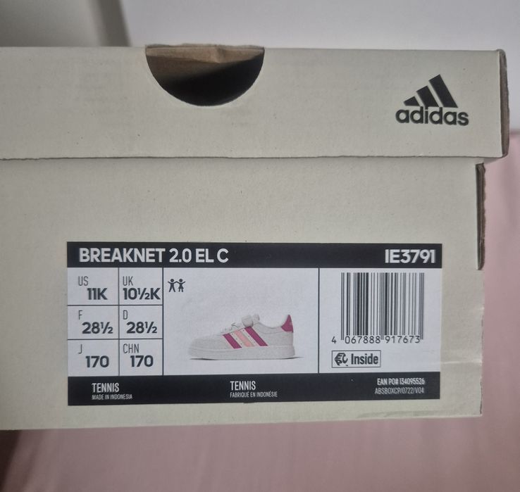 Adidas Adidas 28 1/2