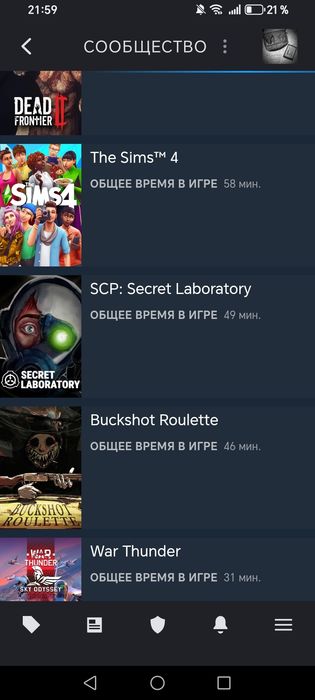 Акк 10к без блоков прайм+