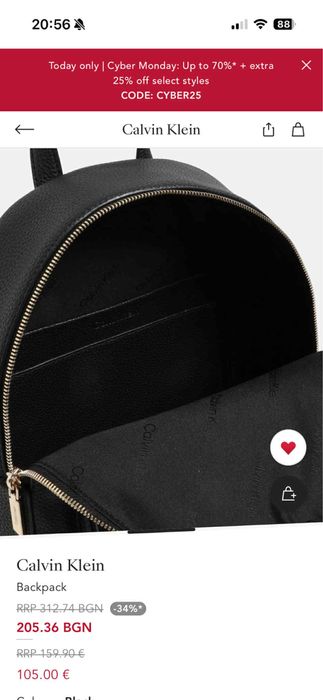 Кожена раница Calvin Klein