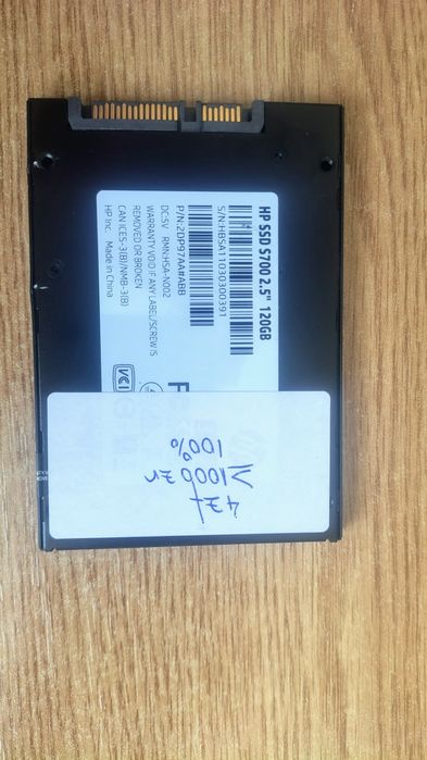 SSD (Solid State Drive) HP S700 cu o capacitate de 120GB