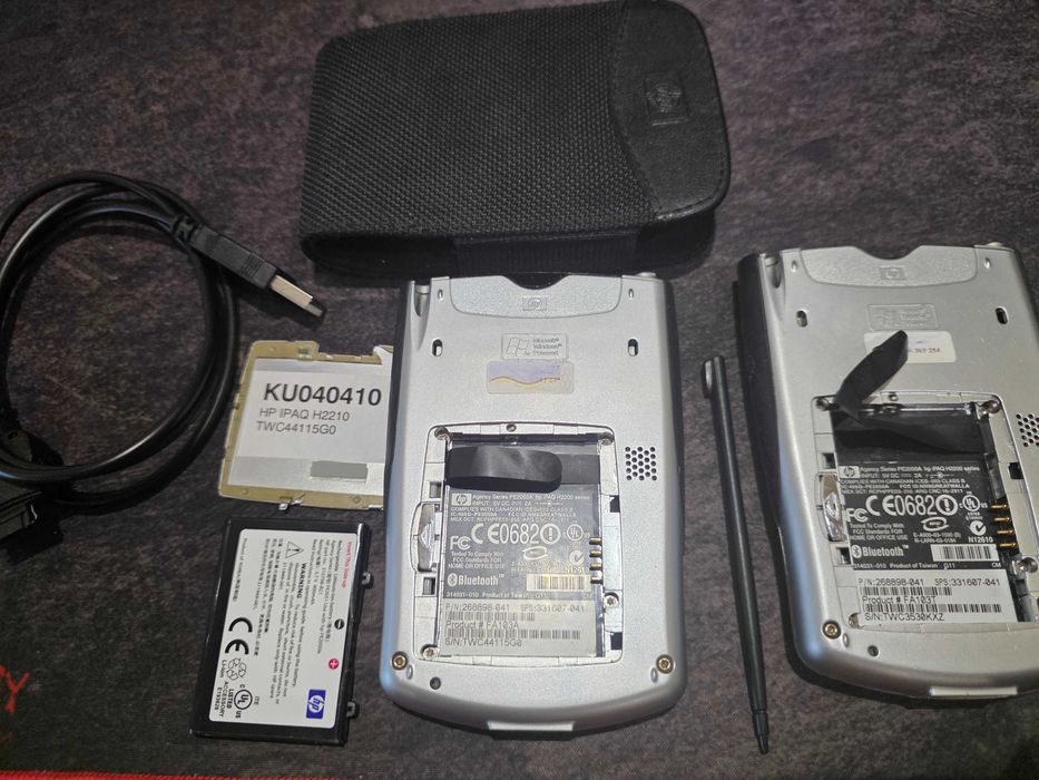 2 броя джобни компютри - HP IPAQ H2200
