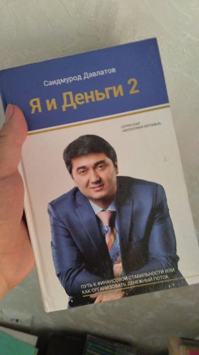 Продам книги недорого