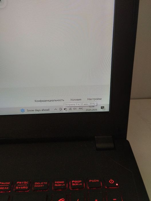 Мощный ноутбук асус