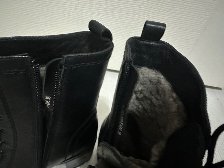 Боти Тенденз 38 н