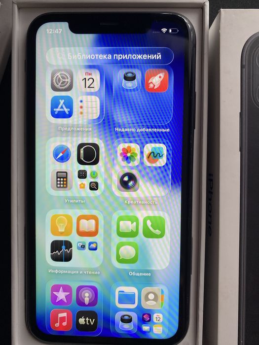 Айфон11 64гб 55 тыс окончательно!!!