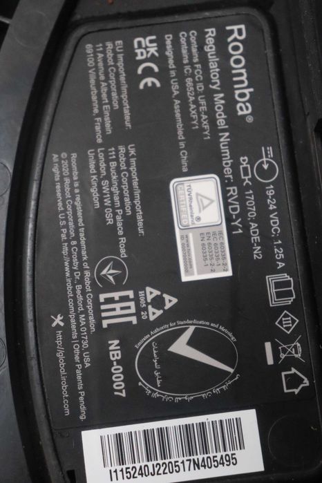 Прахосмукачка робот iRobot Roomba i1