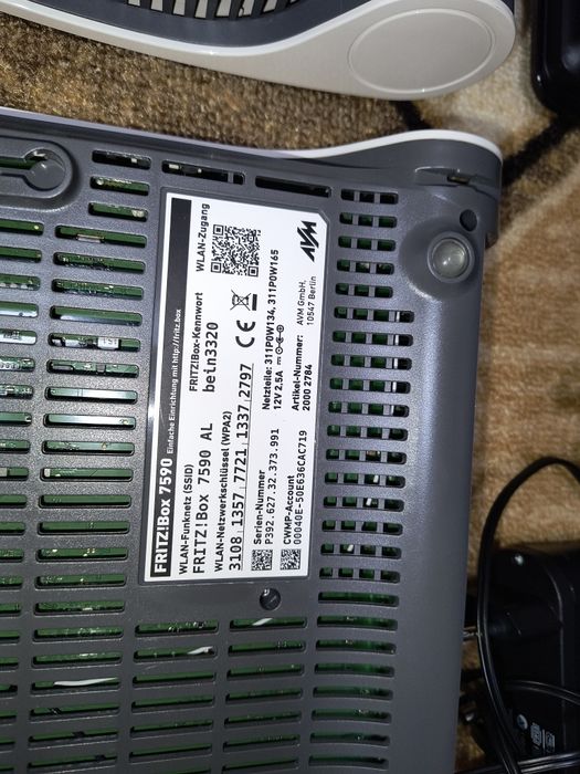 Рутери Fritz box