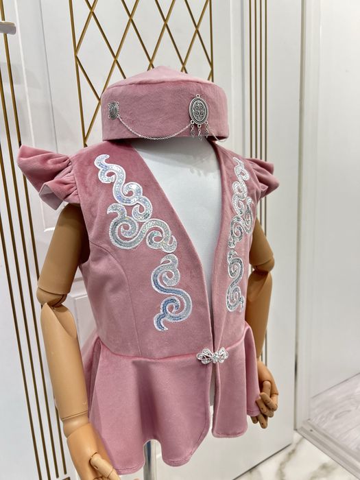 тақия, тюбетейка