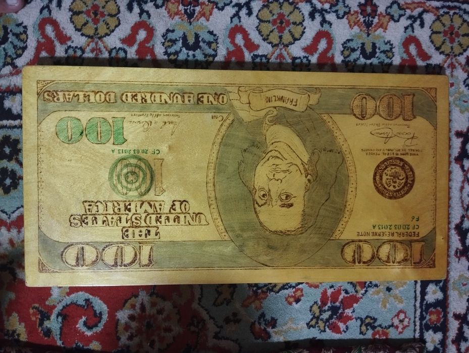 Narda yengi oynalmagan