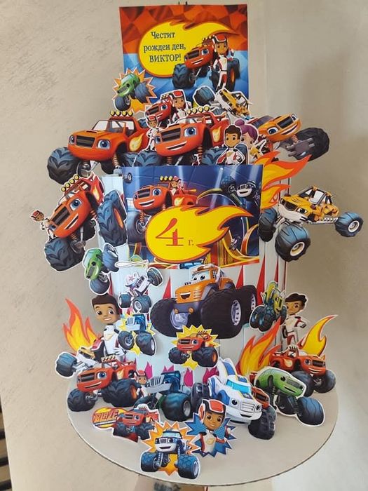 Торта за 30 деца ( 30 книжки, 30 моливи и 30 пастели)