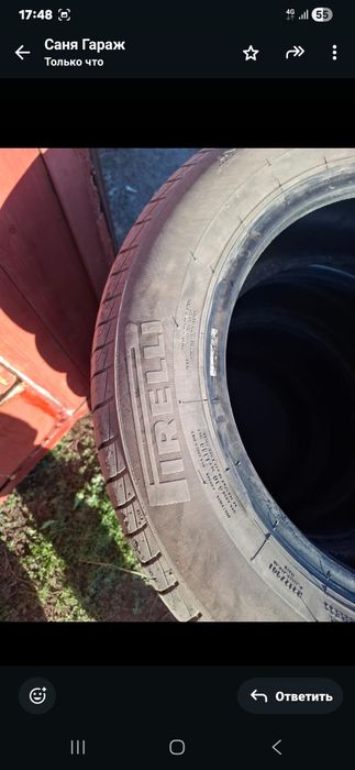 Продам резину б/у