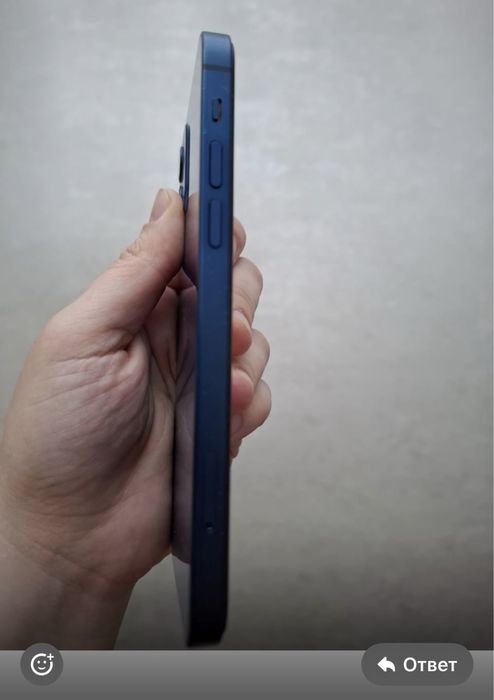 Айфон 12 сатылады