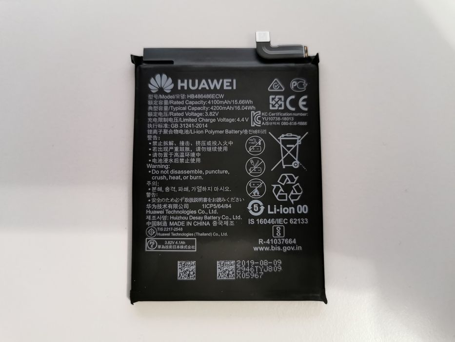 Acumulator baterie Huawei P30 Pro model HB486486ECW 4200mAh