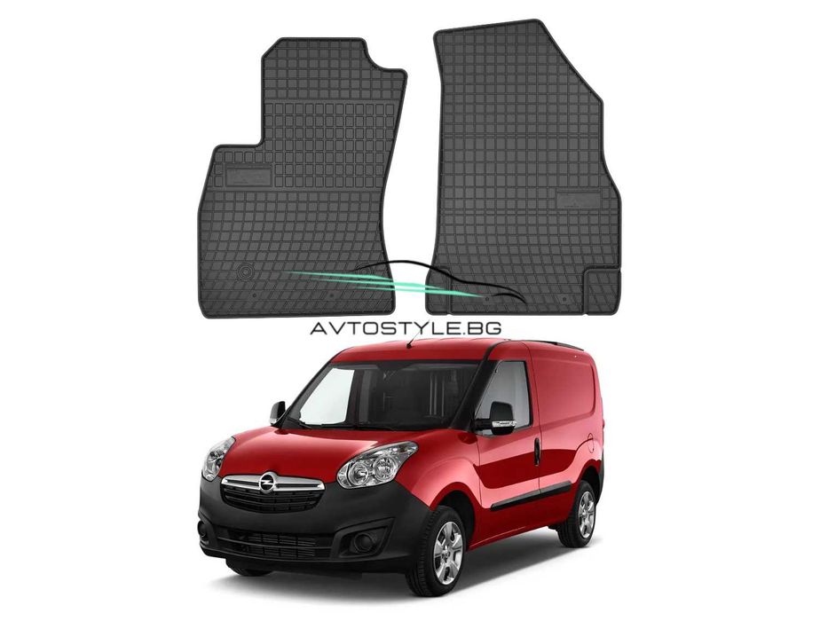 Гумени стелки за Opel Combo D 2011-2018 г (Товарно).,Frogum - El Toro