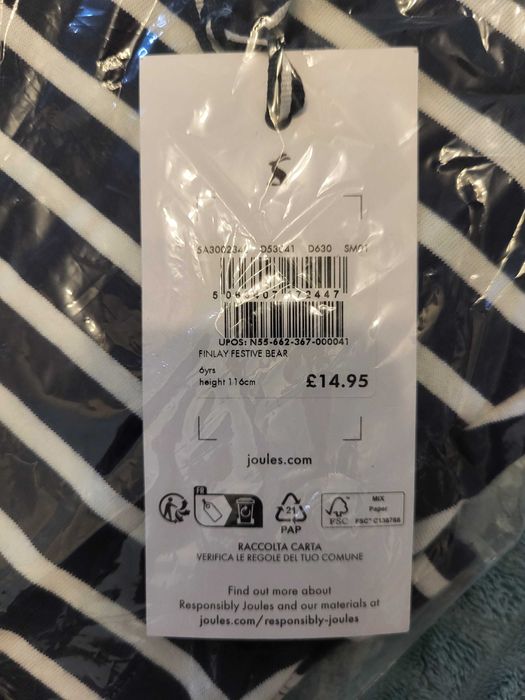 Детский лонгслив на мальчика (6 л)