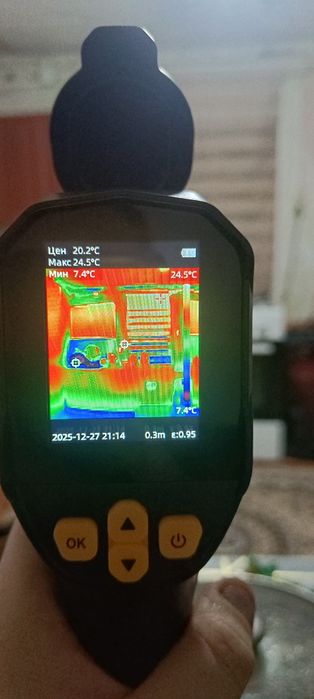 Новый тепловизор. Читайте текст объявления