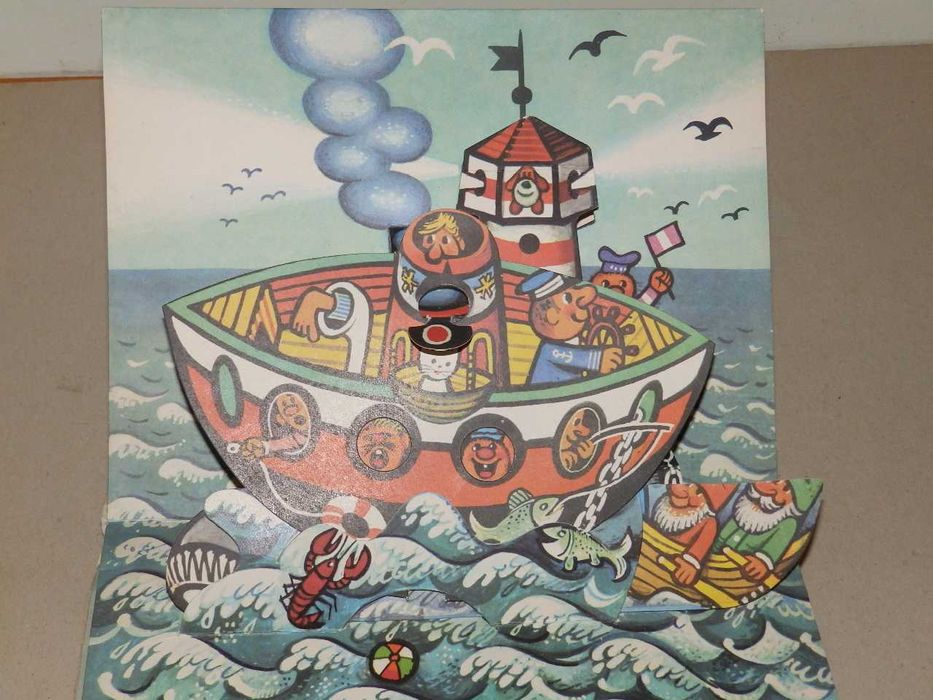 Детски 3D книжки