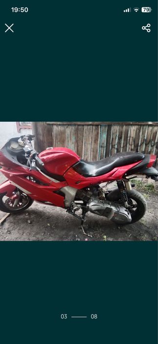 Продам или обменяю