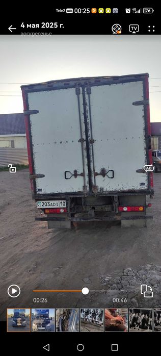 Термобудка 150 000