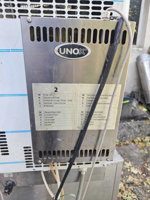 Cuptor si dospitor profesional