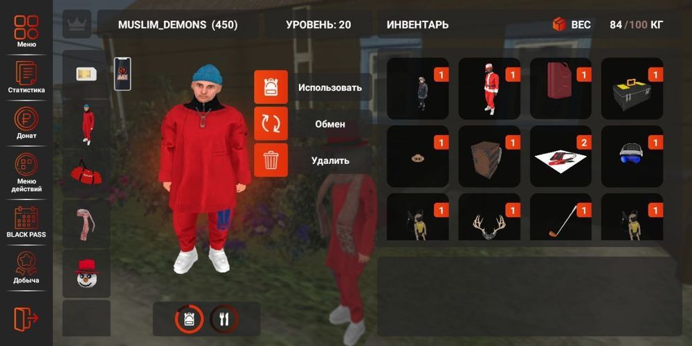 Топ акк за свои деньги