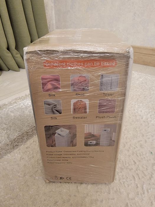Kiyim qurutgich sotiladi xolati yangi joyda oladiganlar faqat telefon