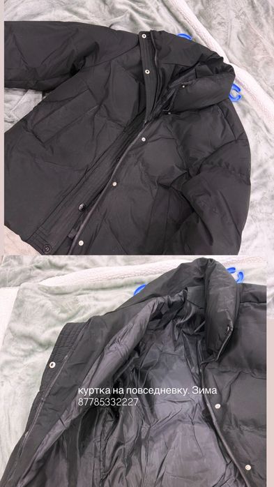 Продам женскую куртку