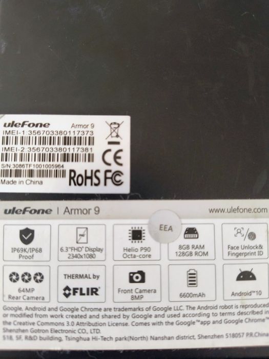 ULEFONE ARMOR 9 DUAL SIM 128 GB 8 GB !!Термокамера!!
