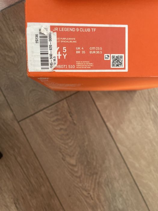 Стоножки Nike legend